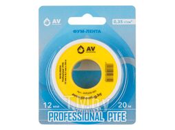 Фум-лента Professional PTFE 12мм х 0,1мм х 20м в блистере, AV Engineering