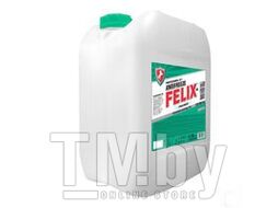 Антифриз ЗЕЛЕНЫЙ 20kg FELIX Prolonger G11 до -40С (08956) 430206158