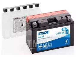 Аккумулятор AGM 12V 8Ah 110A 105x70x150 mm EXIDE ET9B-BS