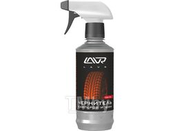 Чернитель бамперов и шин профессиональная формула c триггером LAVR Professional Deep Tire Restorer 330мл LAVR Ln1411-L