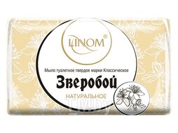 Мыло туалетное Классическое "Зверобой", 100 г (LINOM)