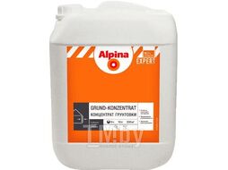 Грунтовка акриловая Alpina EXPERT Grund-Konzentrat, 1л