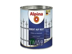 Эмаль по металлу Alpina Direkt auf Rost Hammerschlageffekt Серебряный 2,5л / 2,4кг