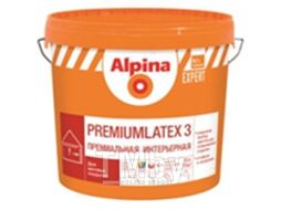 Краска для внутренних работ Alpina EXPERT Premiumlatex 3 База 1, 10л