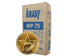 Штукатурка гипсовая машинного нанесения МП-75 30кг Knauf