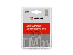 Автолампа тип W5W 12V 5W, W2.1x9.5D, 2 шт в блистере Wurth 7209621