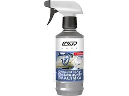 Очиститель-кондиционер пластика с триггером LAVR Plastic cleaner 480 мл LAVR Ln1458