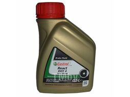 Тормозная жидкость CASTROL React DOT 4 Low Temp 500 мл 15CB4F