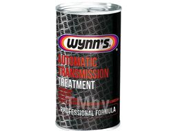 Герметик для АКПП WYNN`S Automatic Transmission Treatment 325 мл W64544