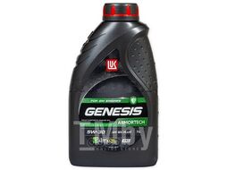 Масло моторное синт. LUKOIL Genesis Armortech DX1 5W30 (1L) SN PLUS/SN-RC, ILSAC GF-5, dexos1 Gen 2 3173878