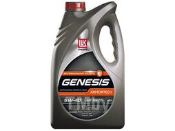 Масло моторное синт. LUKOIL Genesis Armortech 5W40 (216L+ПОДАРОК) SN, 50200/50500, 226.5/229.5, 0700/0710 3149271+ПОДАРОК