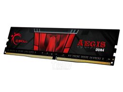 Оперативная память G.Skill Aegis 8GB DDR4 PC4-25600 F4-3200C16S-8GIS