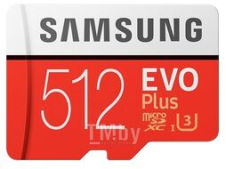 Карта памяти SAMSUNG MicroSDXC 512GB EVO+ [MB-MC512HA] (с адаптером)