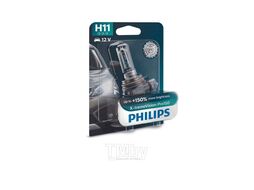 Лампа галогенная H11 12V X-treme Vision Pro150 1шт блистер (яркость +150%) Philips 12362XVPB1