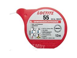 Нить для герметизации LOCTITE 55, для резьбовых трубных соединений и фитингов, применяется в температурном режиме до 149C, 12 м 1401808