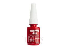 Герметик LOCTITE 648: вал-втулочный фиксатор быстрой полимеризации, для зазоров до 0.15 мм, от -55С до +175С, 5 мл 1804041