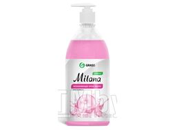 Мыло жидкое антибактериальное Milana Fruit bubbles, 500 мл GRASS 125347