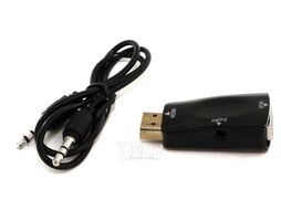 Кабель/переходник 5bites HDMI (M) VGA (15F) AP-021