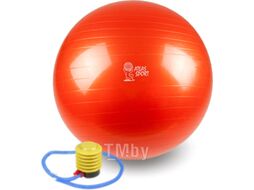 Фитбол гладкий Atlas Sport 55см