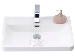 Умывальник BelBagno BB-500-PM-LVB