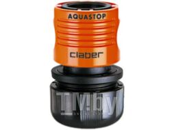 Соединитель для шланга Claber Aquastop 3/4" / 8605 (блистер)