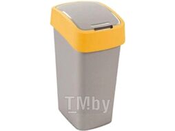 Мусорное ведро Curver Flip Bin 50L / 195023 (оранжевый)