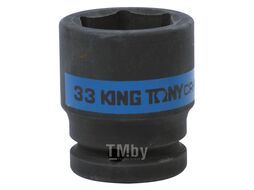 Головка торцевая ударная шестигранная KING TONY 3/4", 33 мм 653533M