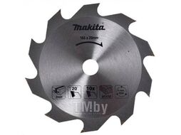 Диск пильный для дисковой пилы для дерева MAKITA 165x20x10z D-45864