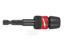 Удлинитель MILWAUKEE 75мм Quik-Lok на 1/4"HEX 48281000