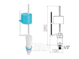 Поплавочный клапан нижней подачи воды 1/2, пл. резьба, NOVA (По техническим причинам временная замена позиции - AVE129705)