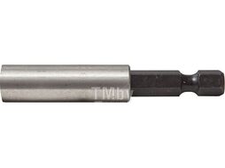 Держатель насадок KERN (1/4")х60мм 1/4" магнитный CrV (упак/1шт) B007964