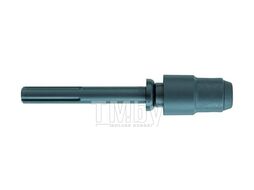 Патрон SDS-plus с хвостовиком SDS-Max Hitachi H-K/751006