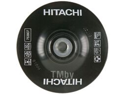 Тарелка опорная для круга фибрового Hitachi 125мм, высокой жескости , М14, H-K/753807