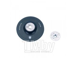 Опорный диск для фибровых кругов D125MM Wurth 586580125