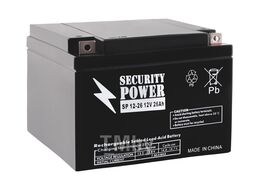 Аккумуляторная батарея Security Power SP 12-26 12V/26Ah