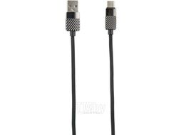 Дата-Кабель Red Line Rhombus USB-Type-C УТ000014190 черный