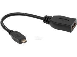 Кабель-переходник Defender HDMI 08 HDMI-microHDMI