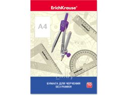 Папка для черчения Erich Krause 47876