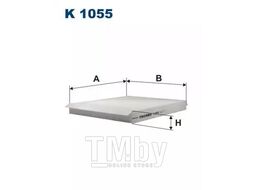 Фильтр салонный Opel Astra II (с кондиционером) FILTRON K1055