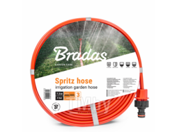 Шланг перфорированный 3-х канальный с фитингами SPRITZ HOSE 1/2 7,5м. Bradas WSH7,5