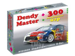 Игровая приставка Dendy Master 300 игр