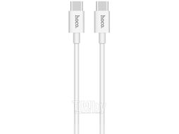 Кабель Hoco X23 USB-C-Type-C (1м, белый)