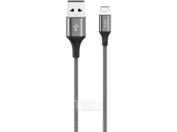 Кабель Olmio Basic USB 2.0 - MicroUSB / 041645 (1.2м, серый)