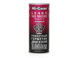 Присадка Hi-Gear Для двигателя / HG2235 (444мл)