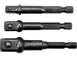 Переходники для шуруповерта под головки 1/4", 3/8" и 1/2" (3шт.) Yato YT-04685