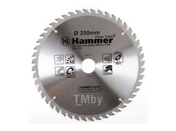 Диск пильный Hammer Flex 205-120 CSB WD 250мм*48*30/20/16мм по дереву