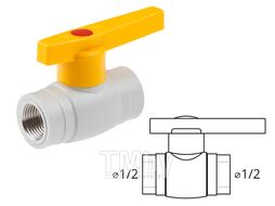 Кран шаровый ПП вн.-вн. 1/2" AV Engineering (Кран ПП шаровый 1/2" вн.-вн. ручка)