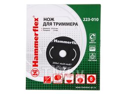 Нож для триммера Hammer Flex 223-010 закаленная сталь, круглый, 8 зубьев, толщина 1,4 мм, d=255 мм