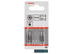 Насадка-бита для шурупов Security-Torx Extra-Hart T27H 25мм (2шт) 2.608.522.013 BOSCH