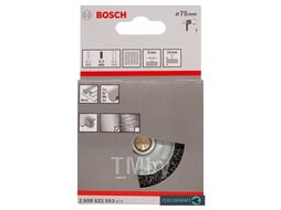 Щетка дисковая для дрелей 0,3 75 16 6мм 2.608.622.053 BOSCH